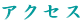 ANZX